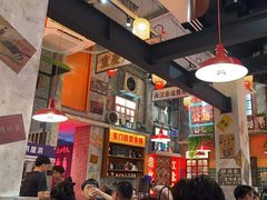 -江北北火锅馆·公路夜市(魏公村店)