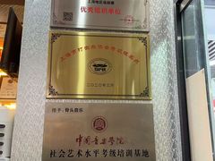 -骨头音乐BoneMusic·架子鼓·军鼓·考级(亚新生活广场校区)