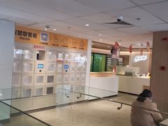 -麦当劳(静安寺店)