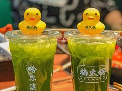 -楠火锅(哈尔滨金爵万象店)