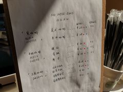 -MQ COFFEE STAND明谦(新洲店)