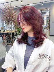 -藤野造型