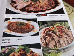 菜单-红豆园(文林街店)