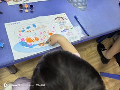 -华英星辰幼儿园(二马路分园)