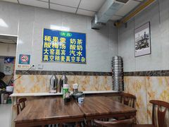 -白老大羊杂碎稍麦