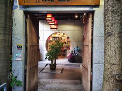 门面-生机蔬食·24节气料理餐厅(番禺广场店)