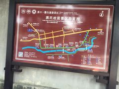 -溪口-滕头旅游景区