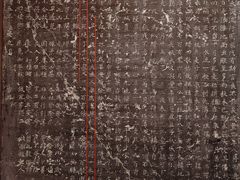 -红旗渠纪念馆