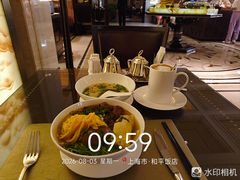 -上海和平饭店茉·莉酒廊 Jasmine Lounge