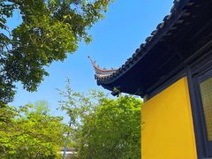 -兴福禅寺