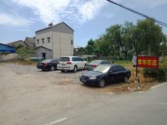 -李东农庄(中南百草园地标店)
