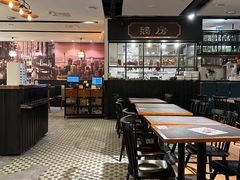 -金翠河烧鹅餐厅(解放碑时代广场店)