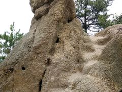 -西泰山风景区