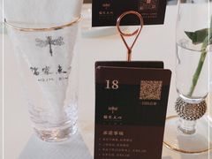 -铭家点心(秦岭路店)