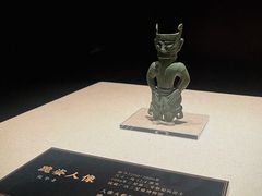 -汕头市博物馆