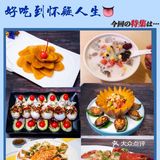 藏在居民楼里的木炭烧烤，火了很多年，味道一直都有保障