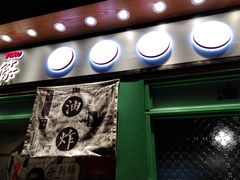 门面-乐乐姐超级土豆(中关村5号店)