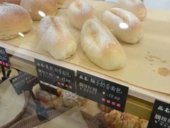 -啊噗吐呦现场烘焙(麦凯乐店)