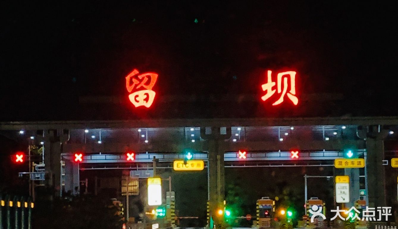 加上大雾,能见度不到30米,但丝毫没有影响我们的心情