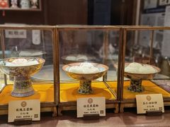 -富华斋饽饽铺·宫廷糕点·伴手礼(护国新天地店)