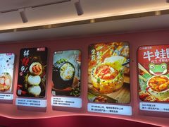 -小杨生煎(黄河路店)