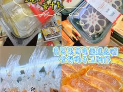 -郑庄脂渣海鲜楼(九水路店)