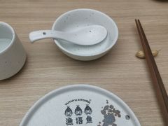 -渔语鱼酸菜鱼新川菜(万象城店)