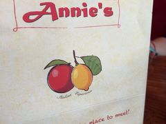 -安妮意大利餐厅(丽都店)
