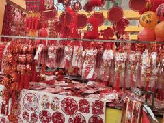 -西北轻工批发市场