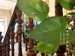 -1901 Cafe(西四店)