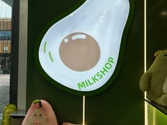 -迷客夏Milksha(圆融天幕店)