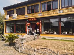 -重元寺香积厨素斋馆