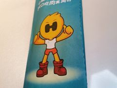 -豪客来牛排(宝龙城市广场店)