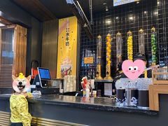 -大口九(东方广场店)