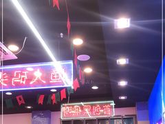 门面-澳门陈光记烧味饭店(万象城店)