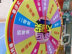 -逸动少儿体能·运动培训(申花校区)