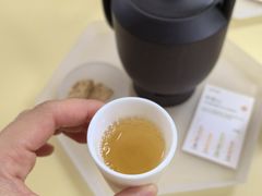 -tea'stone (万象天地店)