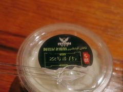 -柴窝堡22号传承新疆菜·新疆辣子鸡