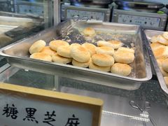 -矮子馅饼(大成路店)