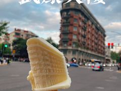 -中国邮政(淮海中路)