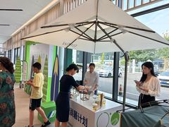 -南充通源宝马4S店(高坪店)