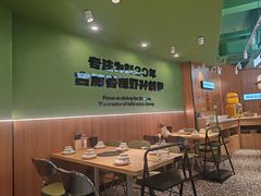 -0048鲜活香辣虾·火锅(铜陵路店)