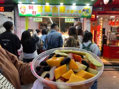 -阿群甘草水果
