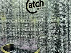 -广州四季酒店·佰鲜汇·现代法餐