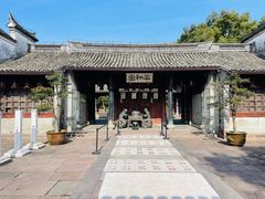 -天一阁博物院