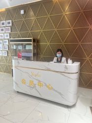 -深圳艺星医疗美容医院