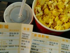 -金逸影城IMAX(光美湛江赤坎店)