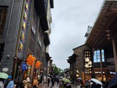 -南屏步行街