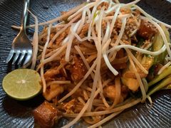 Thai泰式炒米粉-米泰MiThai