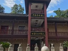 -景德镇古窑民俗博览区